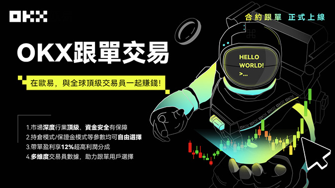 IP 地址封锁