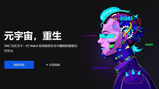 反钓鱼码